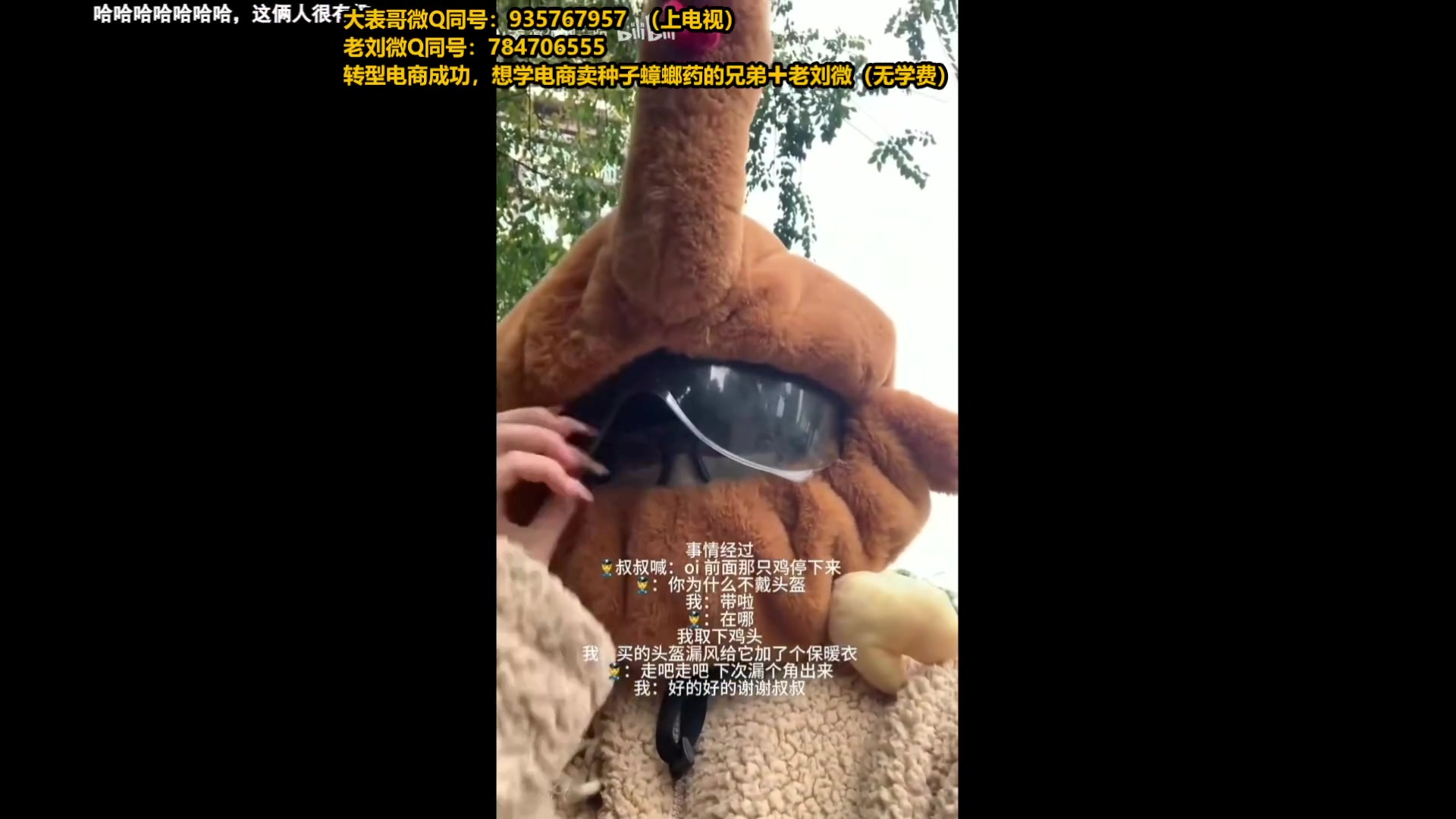 【2025-05-06 08点场】旋转的老刘诺手：第一诺手 青龙刀诺手战神！