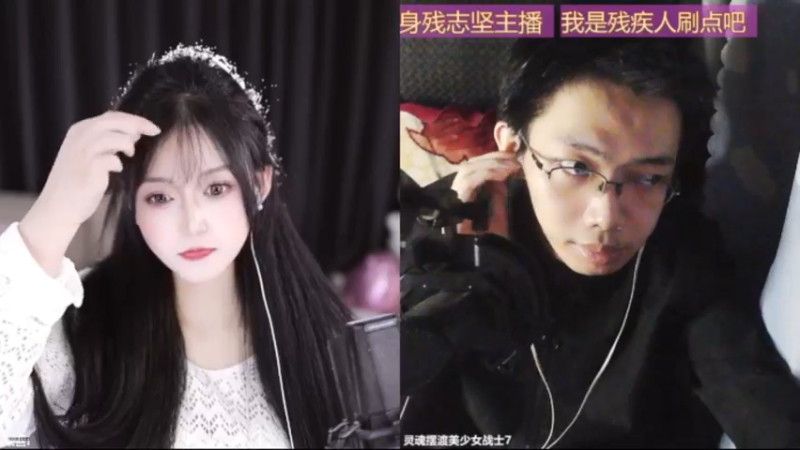 desktop 2025-04-14 00-33-18士士1