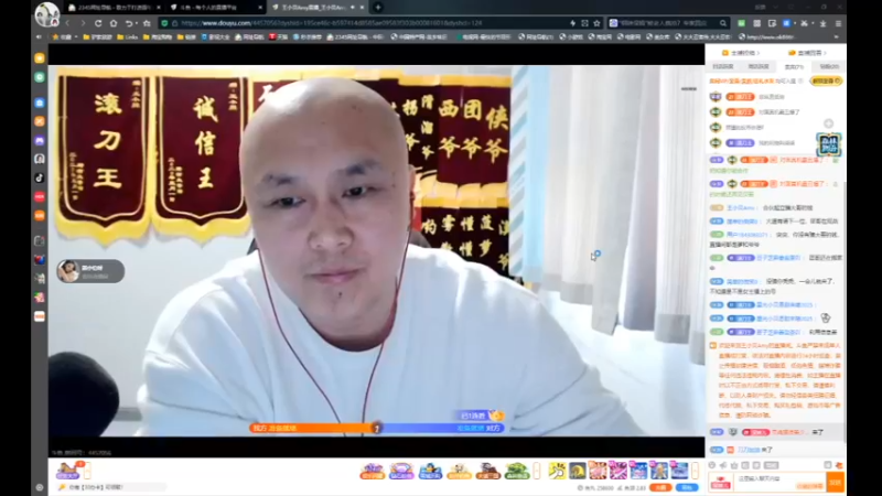 desktop 2025-04-14 13-01-23小贝1