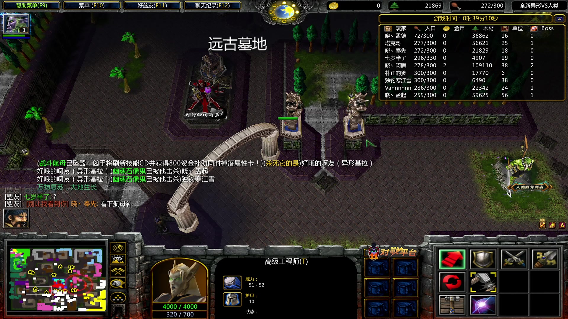 【2025-05-05 21点场】乐子翎Zz：也是有坐骑的人了
