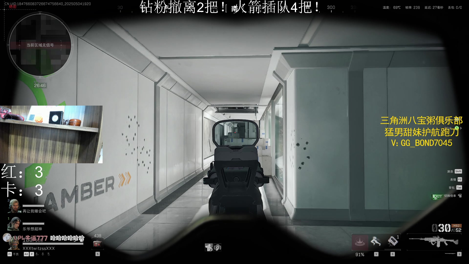 【2025-5-4 18点场】阿乐fps:猛攻！鼠鼠！双倍！