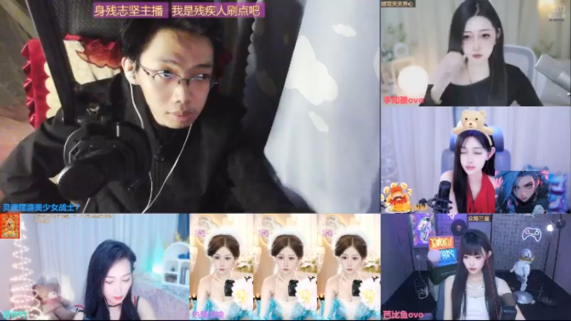 desktop 2025-04-14 23-46-17士士4
