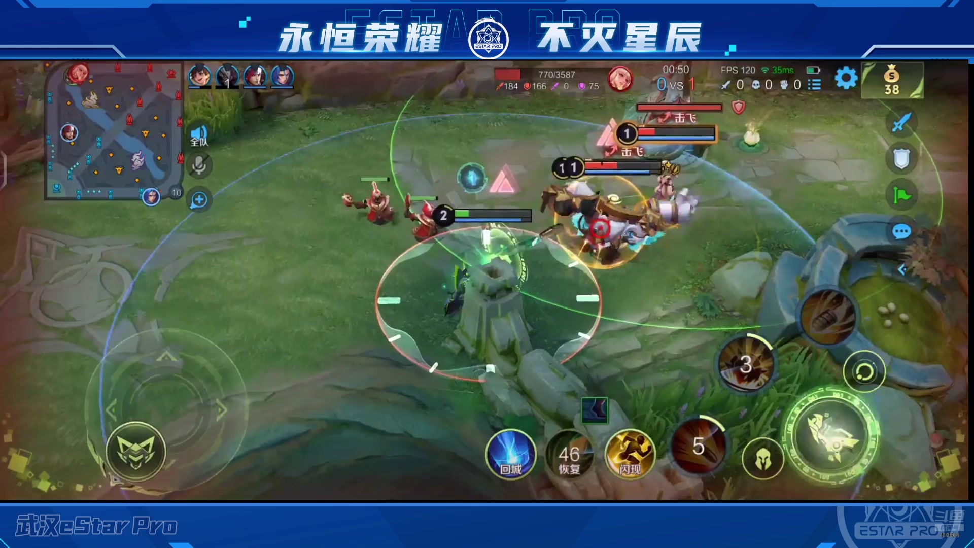 【2025-05-06 14点场】eStarPro易峥：我是鸽子王
