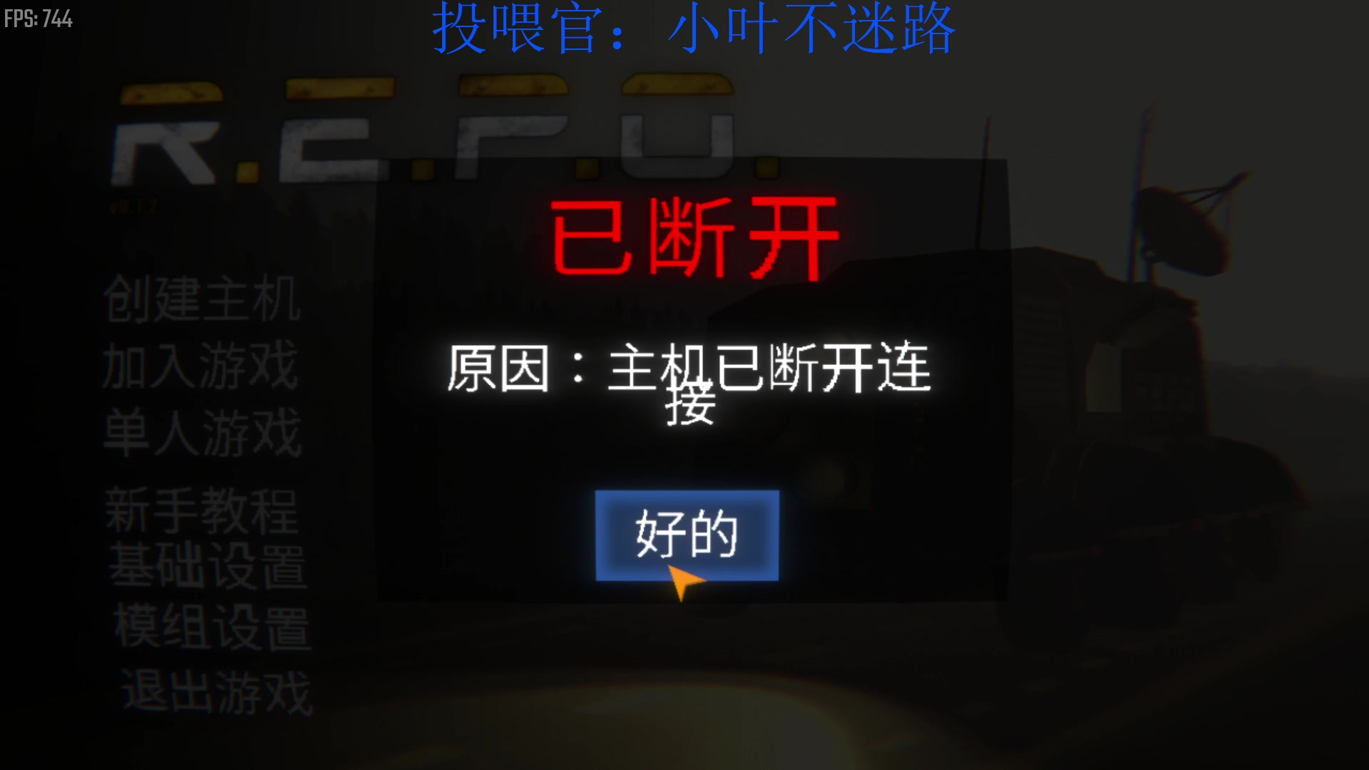 【2025-05-04 23点场】来一坨吧：知足常乐~身体健康~