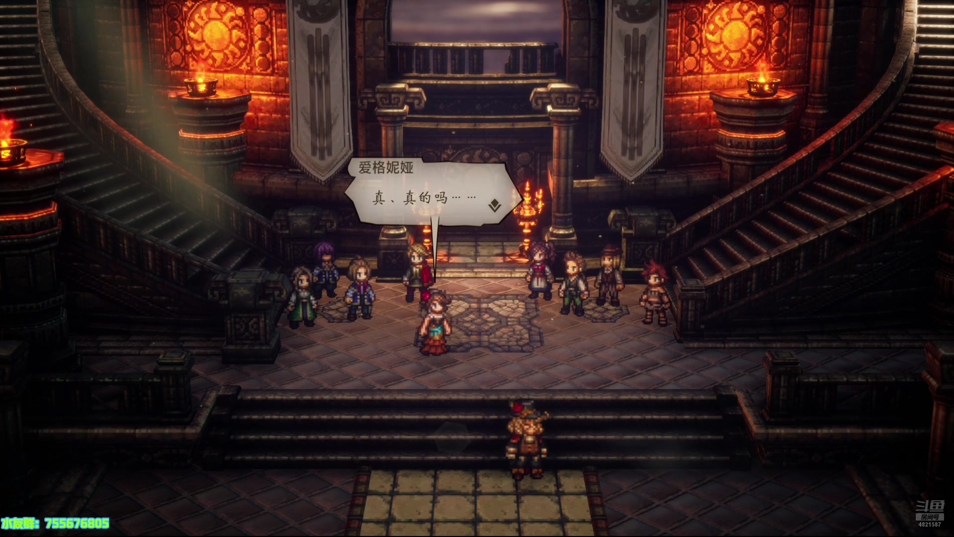 【2025-05-05 15点场】O月球大叔O：RPG玩的就是剧情
