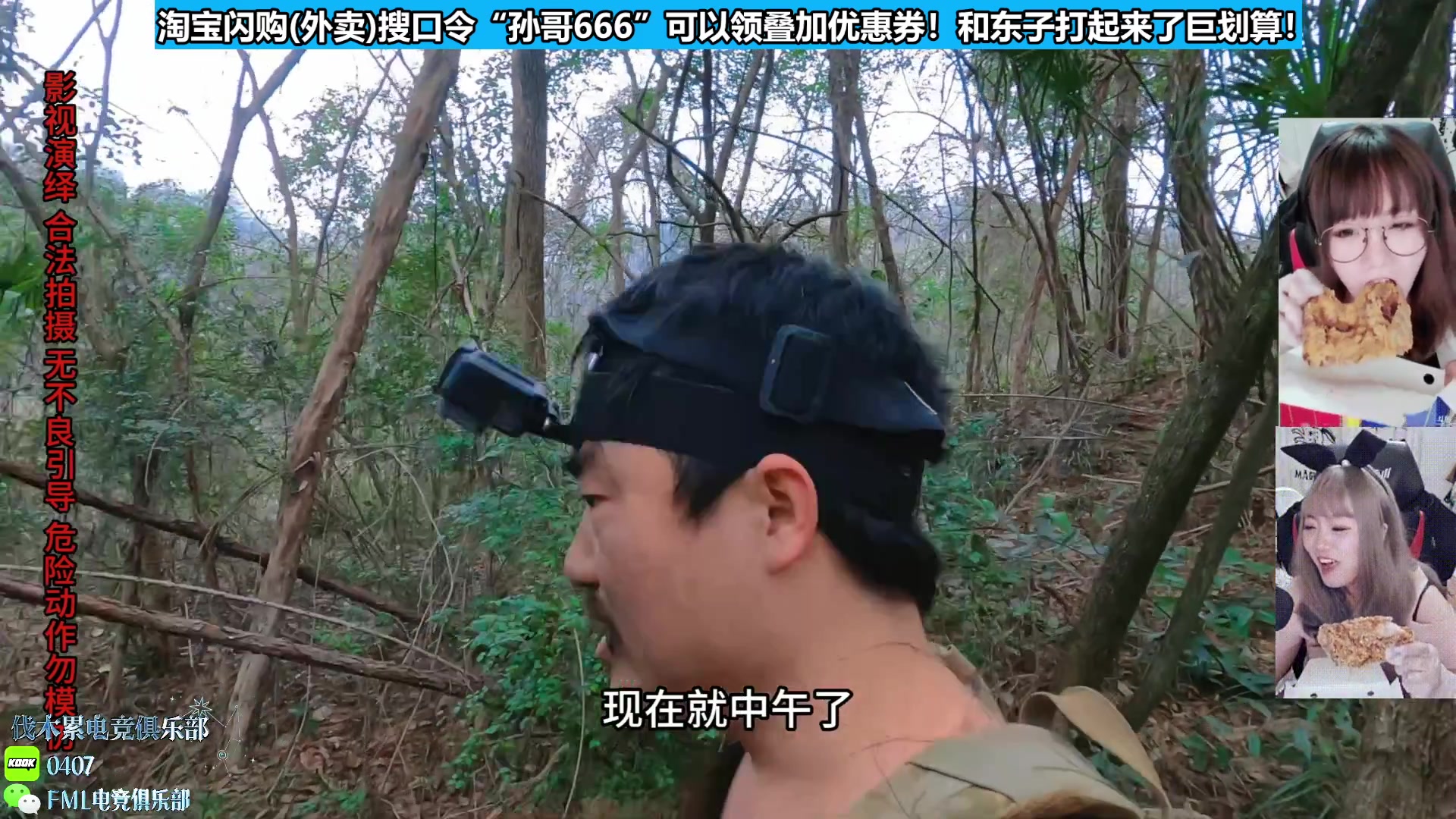 【2025-05-06 08点场】甜心战士：甜心心来啦~