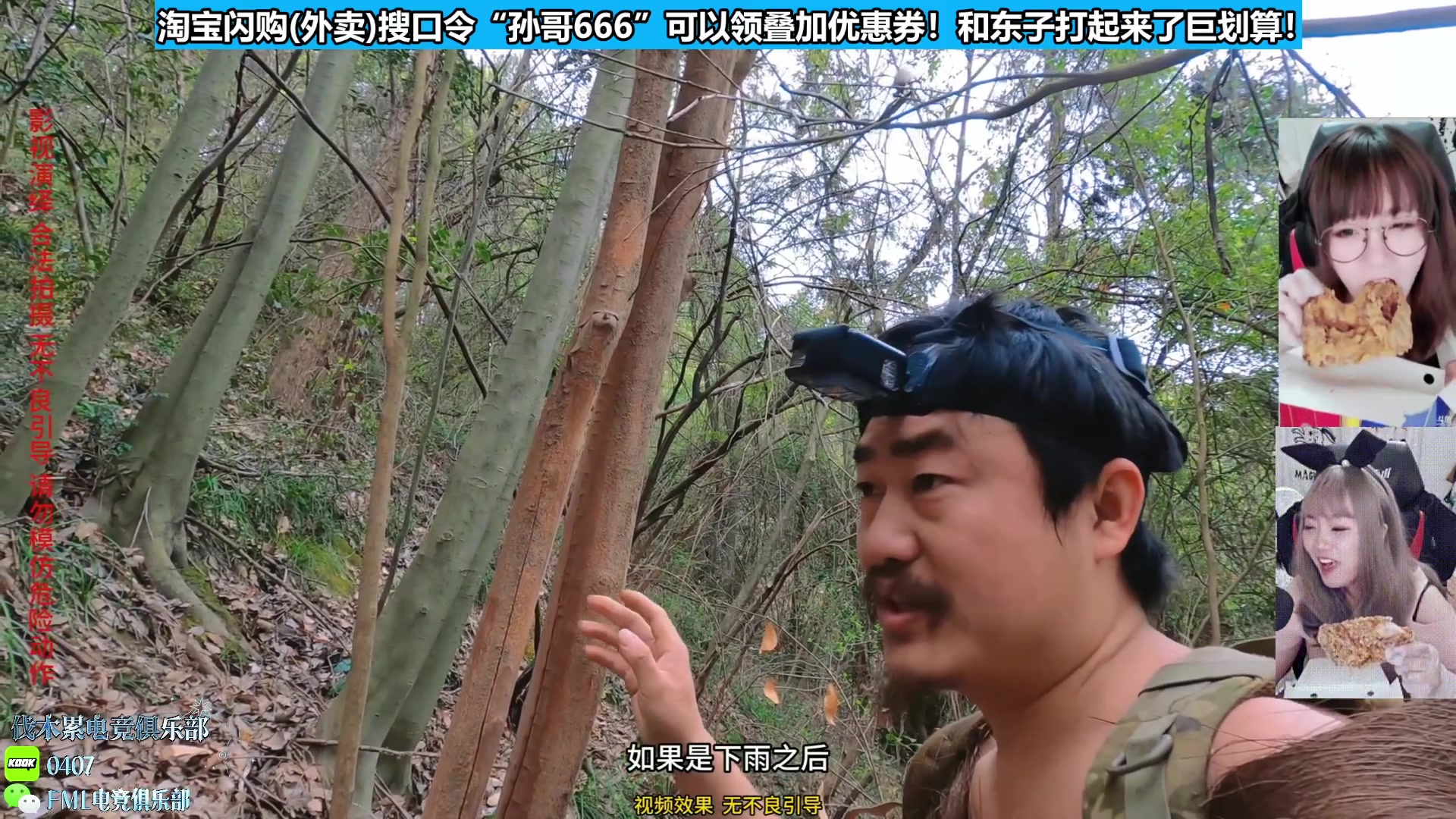 【2025-05-06 16点场】甜心战士：游泳去了，晚上6点半播~