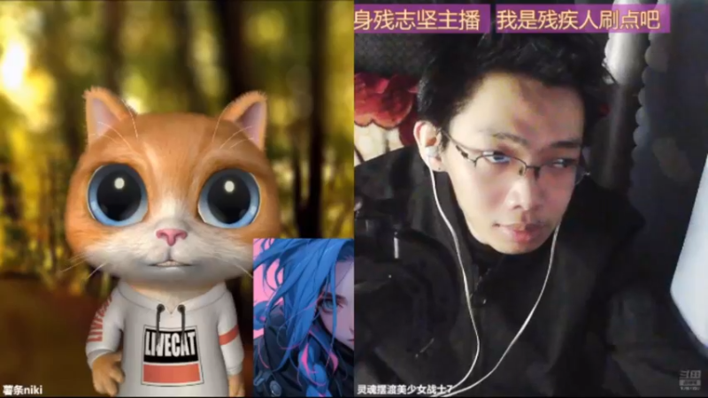 desktop 2025-04-14 22-22-44士士3