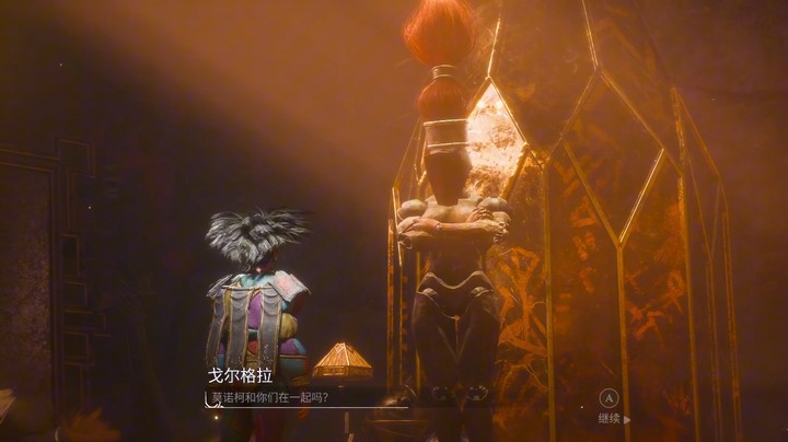 【随便玩玩】《光与影：33号远征队》—— 戈尔格拉