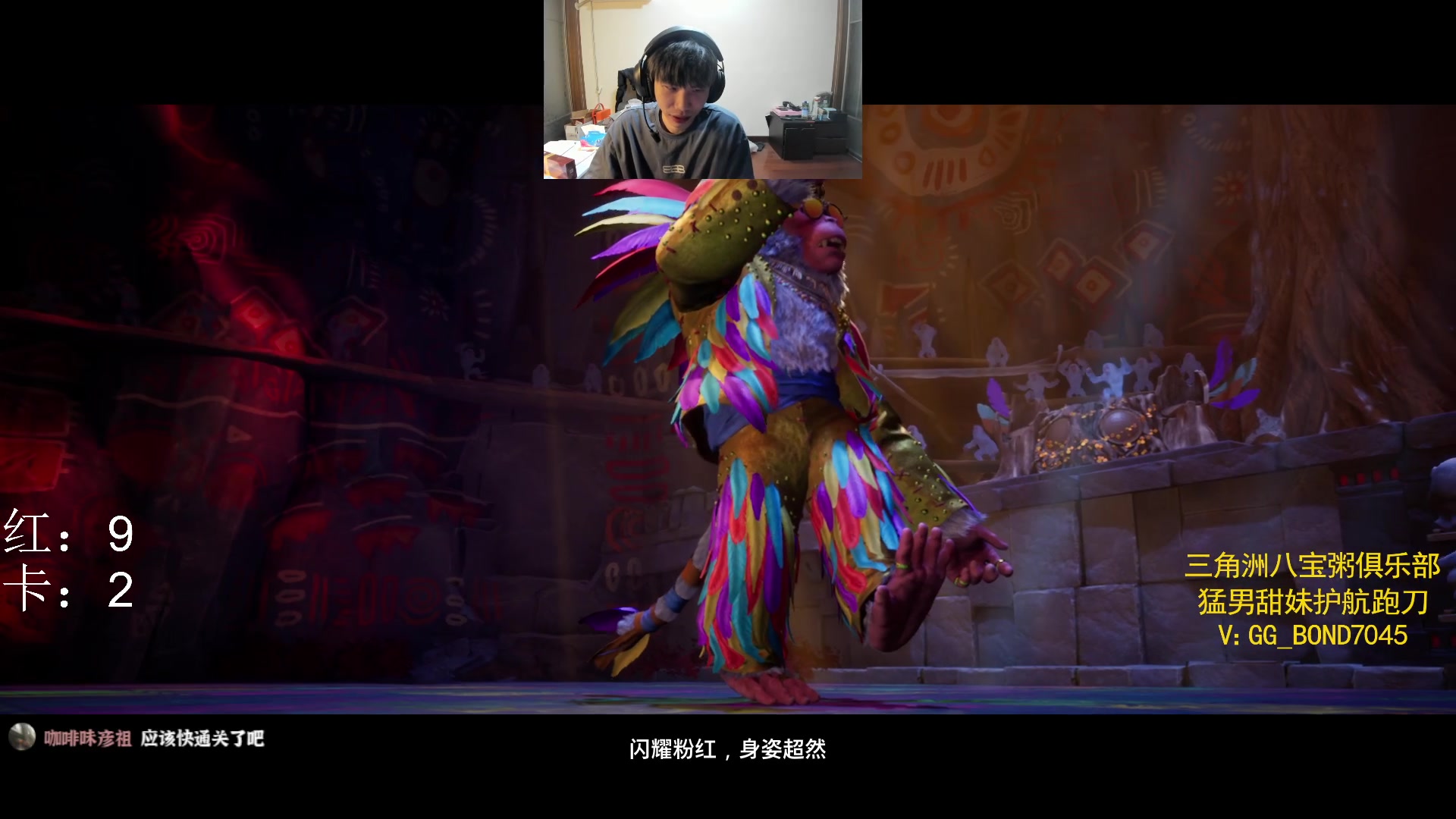 【2025-5-3 2点场】阿乐fps:猛攻！鼠鼠！双倍！