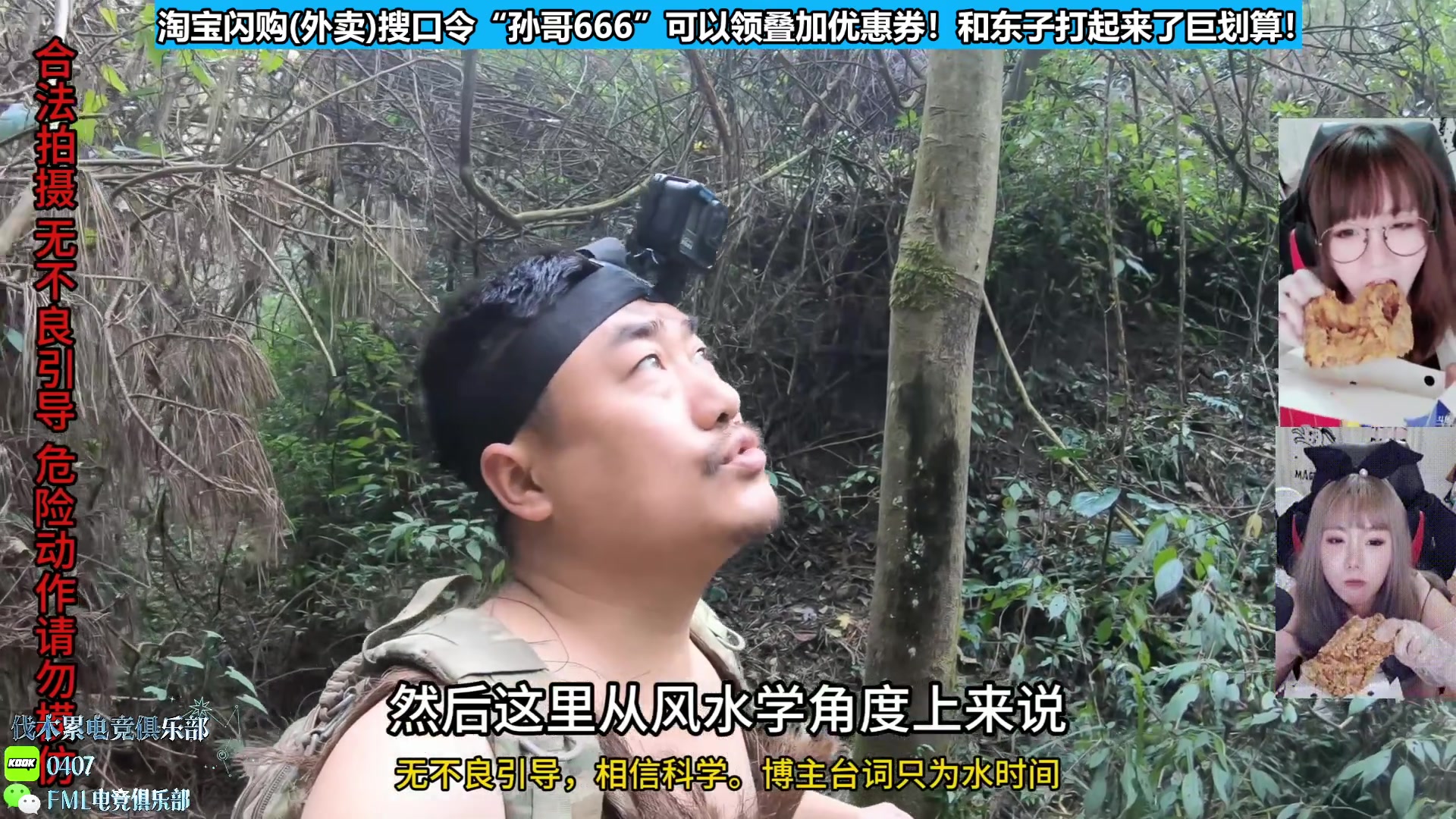 【2025-05-06 03点场】甜心战士：双倍~上午10点见～