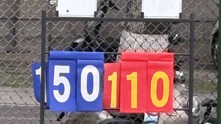 【2025-5-6 17点场】计科男篮:教院男蓝50:10南湖杯第一阶段第一场