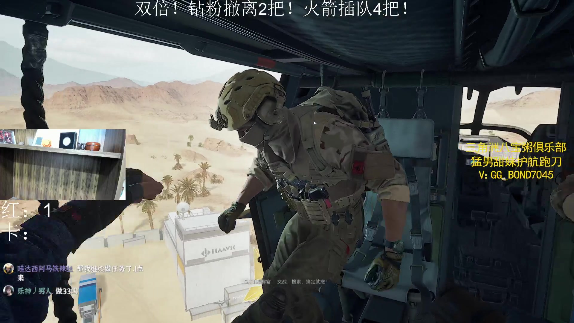 【2025-5-3 23点场】阿乐fps:猛攻！鼠鼠！双倍！