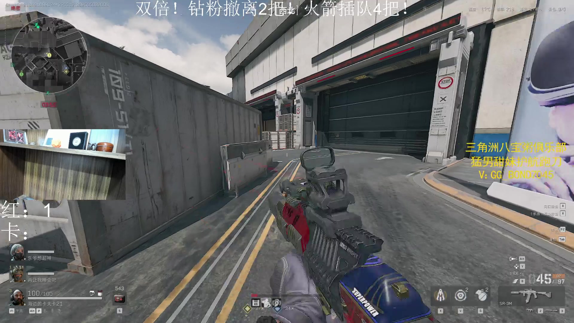 【2025-5-3 19点场】阿乐fps:猛攻！鼠鼠！双倍！