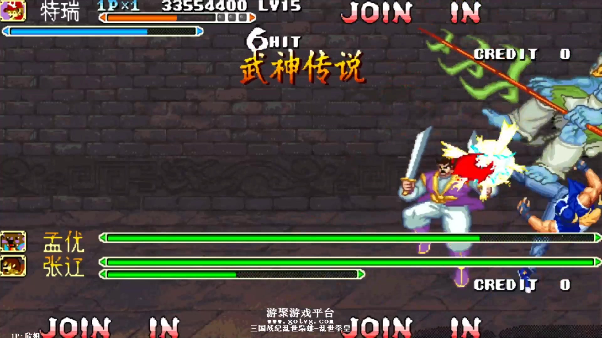【2025-05-06 06点场】解说小狼：小狼：2025新年快乐呀！