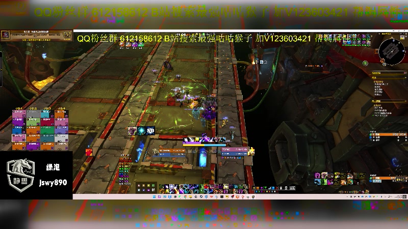 【2025-05-06 11点场】最强咕咕猴子：静思网游UUG 史诗团本全通鸟德视角