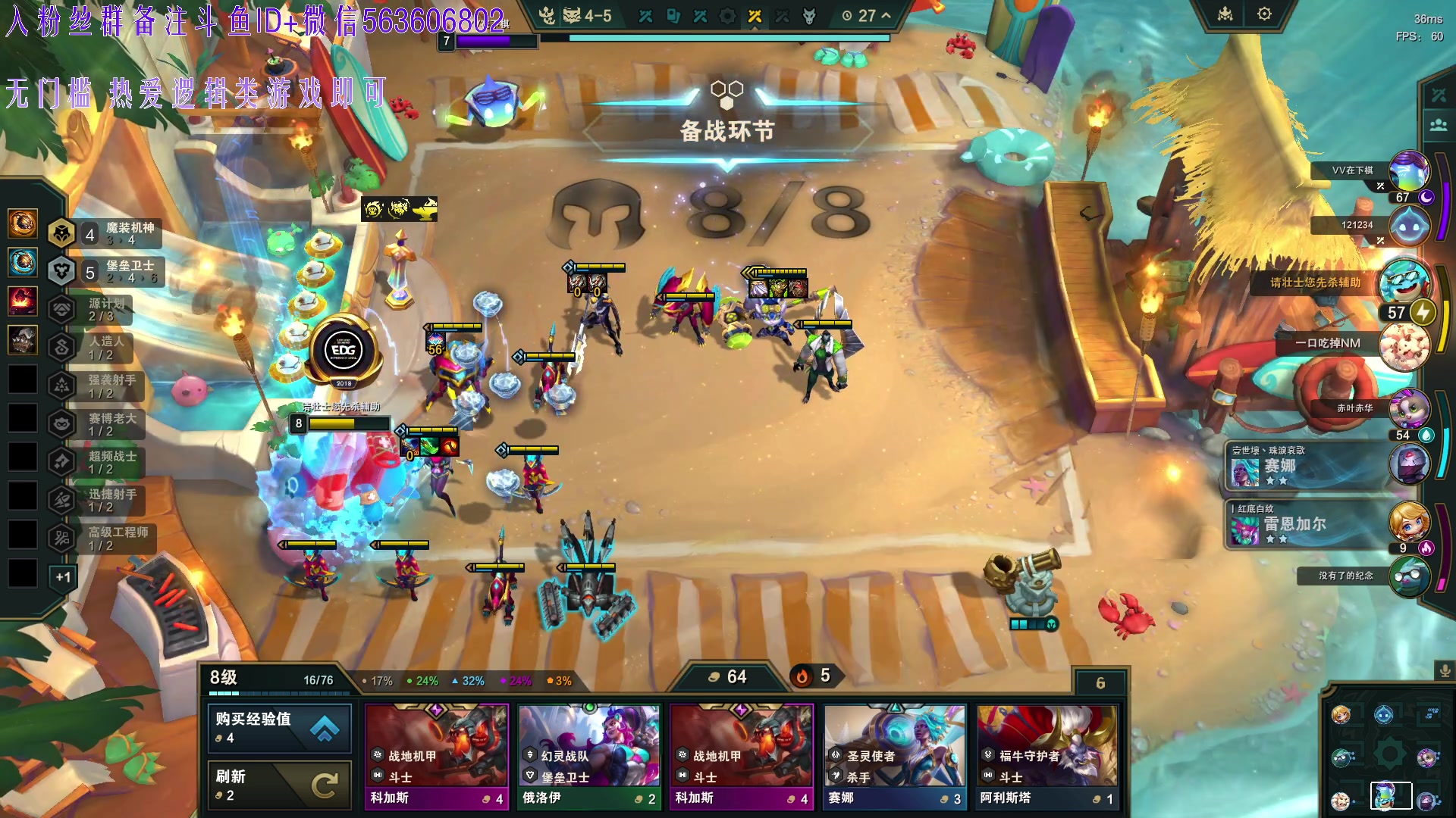 【2025-05-03 20点场】朝雾曦和：正义的南瓜头，出击，五一快乐