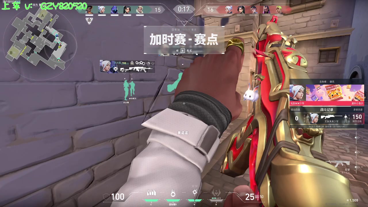 【2025-05-05 23点场】Ziyuii：pubg有车位上车啦