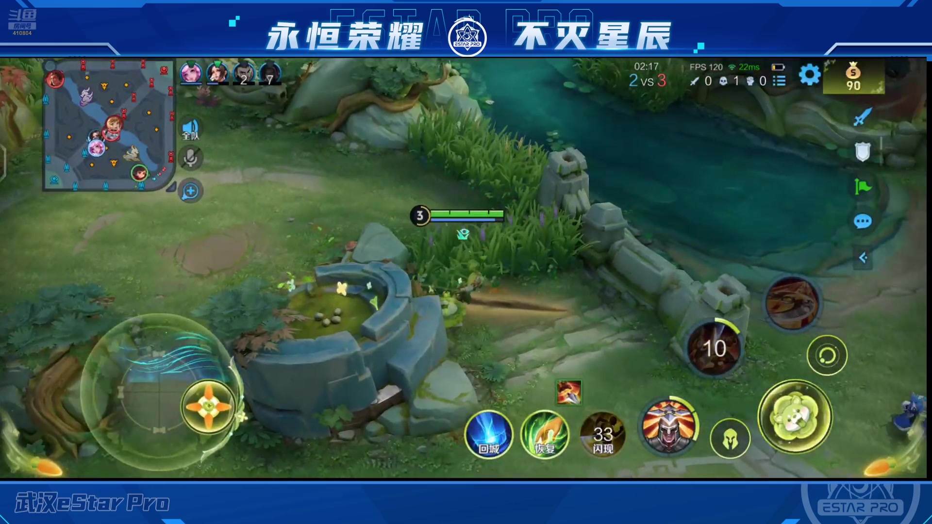 【2025-05-06 16点场】eStarPro易峥：我是鸽子王