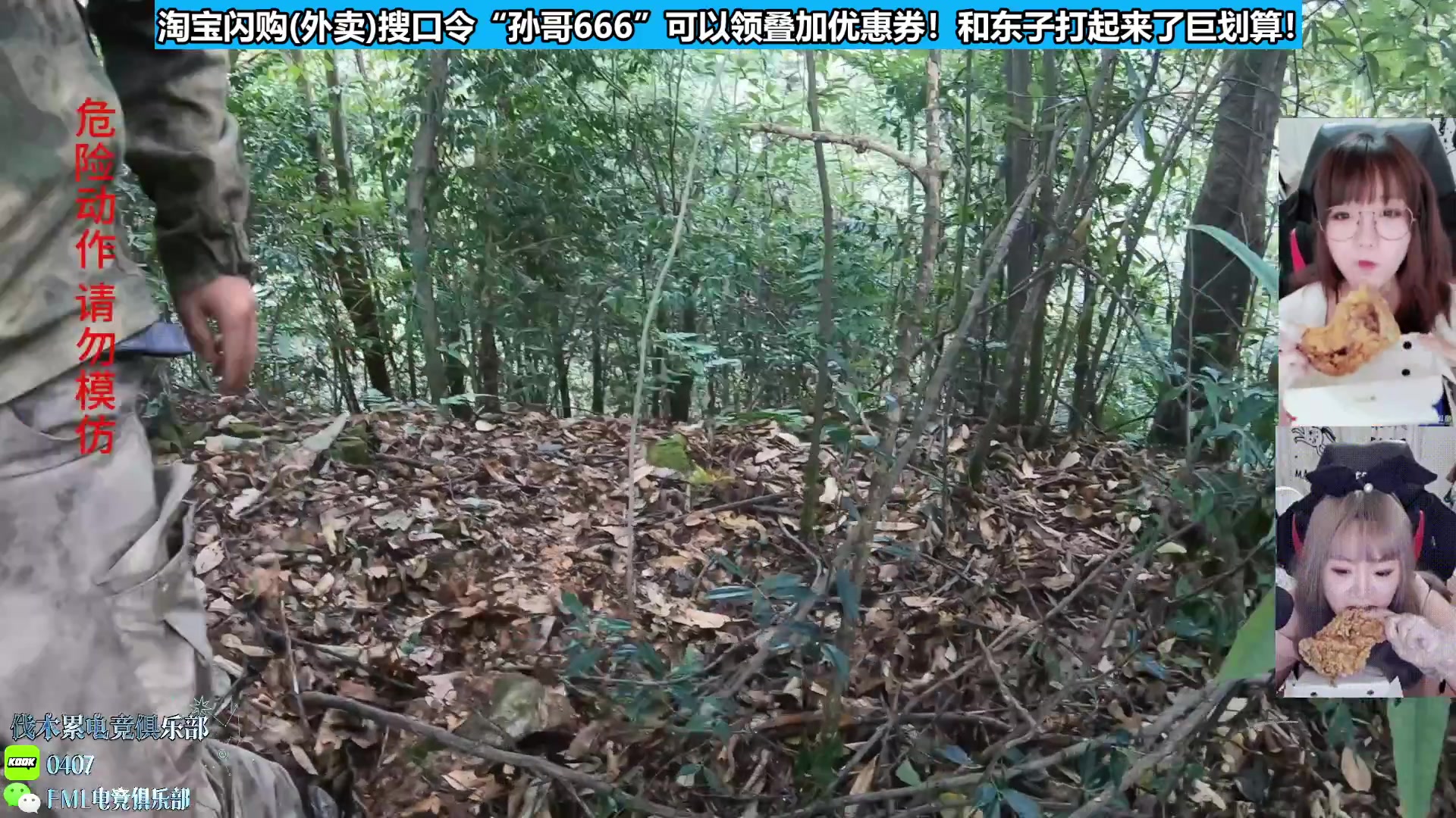 【2025-05-05 23点场】甜心战士：双倍~上午10点见～