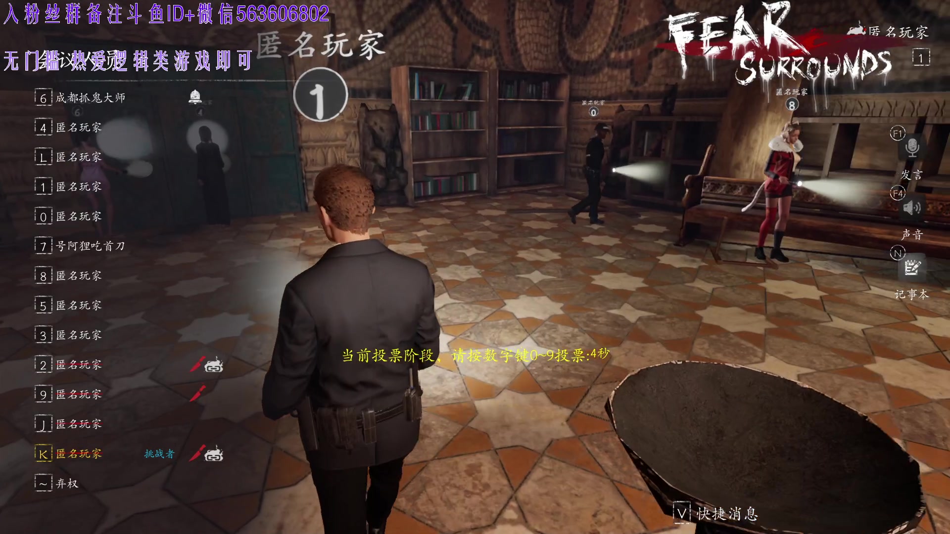 【2025-05-04 23点场】朝雾曦和：正义的南瓜头，出击，五一快乐