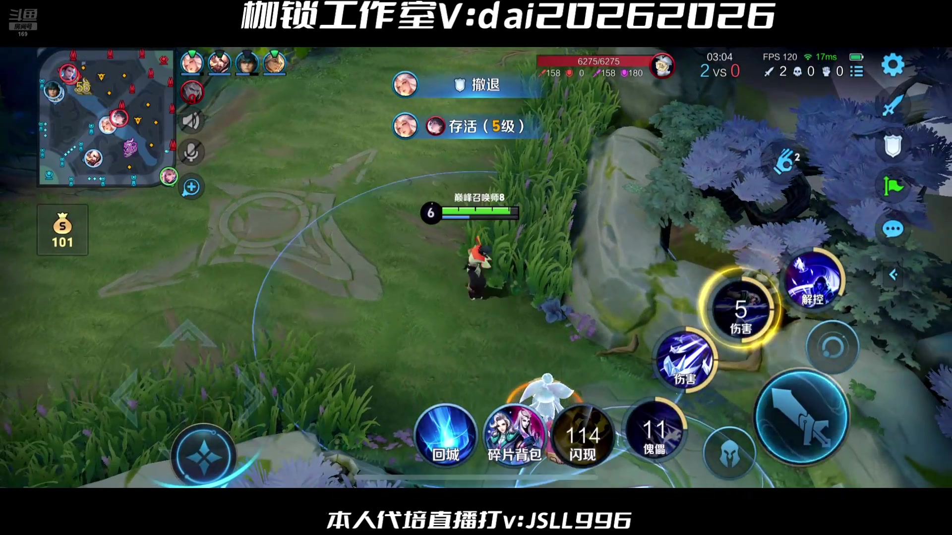 【2025-05-06 22点场】是个枷锁：必重铸yg荣光