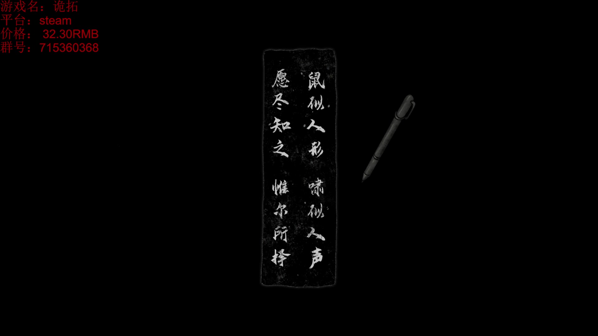 【2025-05-07 08点场】小小狐狸精sprite：是直播！这个主播又菜又爱玩