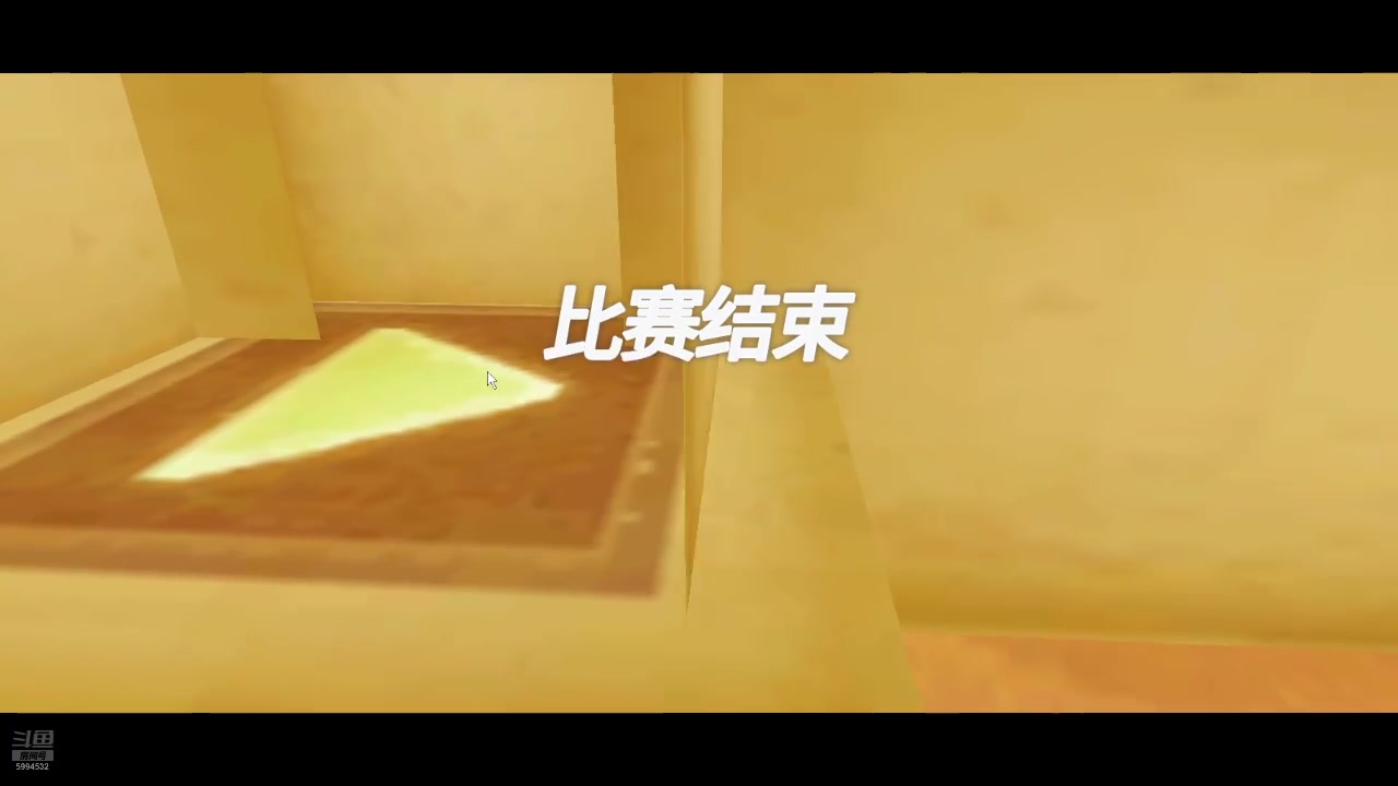 【2025-5-6 16点场】可爱的要死了呢:拉长耳朵 提高警觉