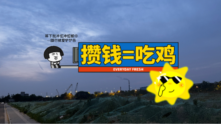 【金铲铲上分小技巧】斗士也能咔咔咔咔咔咔上分？看我如何运营这一局，稳拿第一