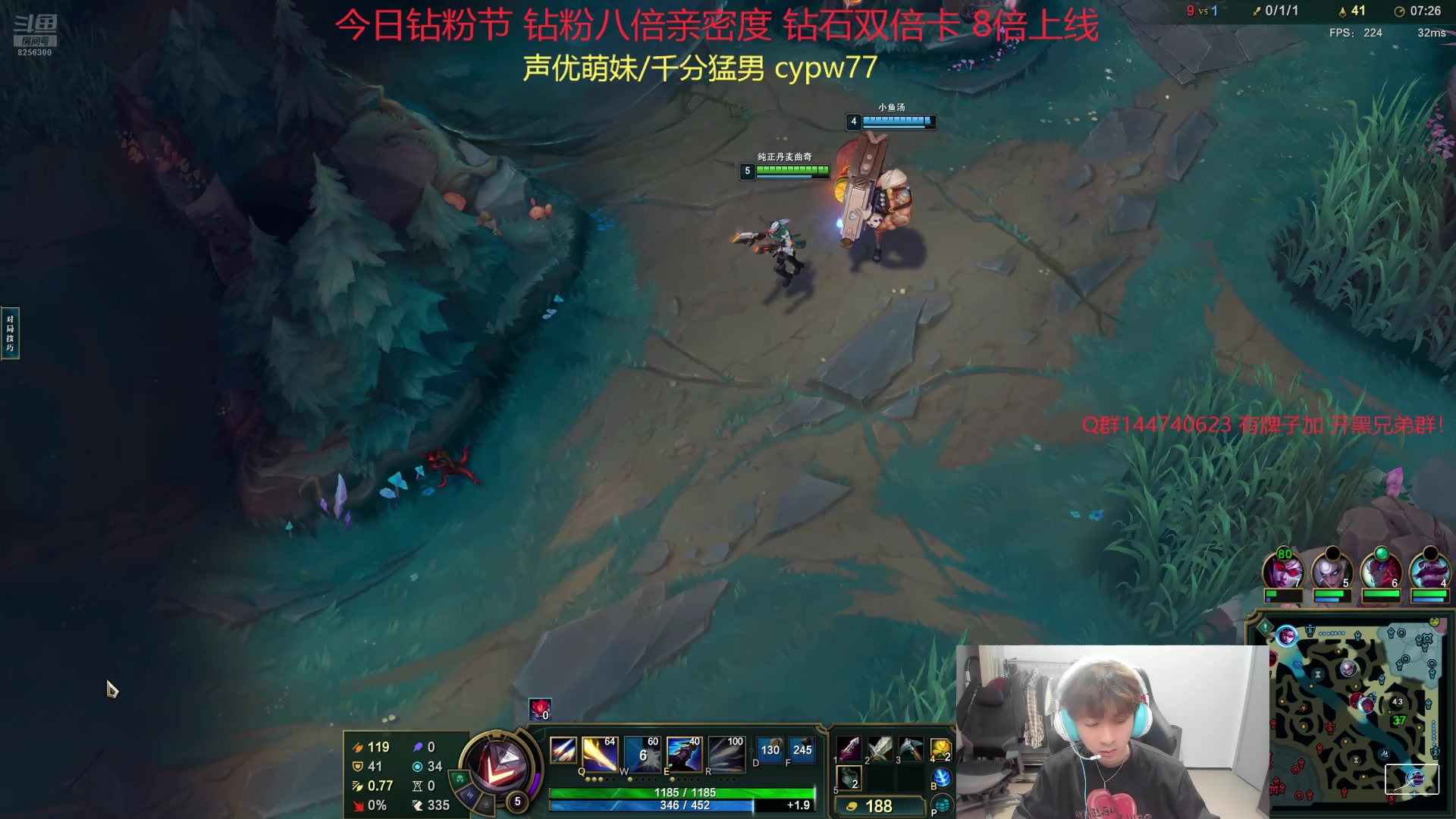 【2025-5-6 7点场】子敬ad:祝大家天天开心 楼上请！！