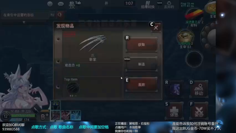 【2025-5-6 21点场】量产型小川:黑色幸存者-熟悉的游戏 熟悉的血压