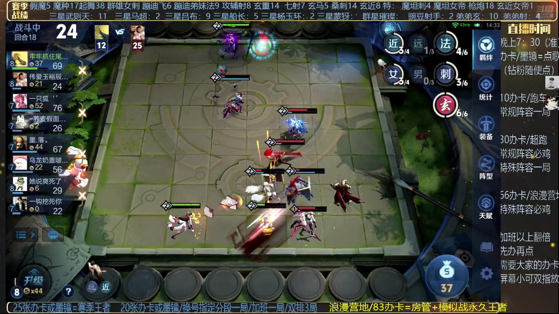 【2025-05-06 21点场】甄知棒：吕布婉儿1V10，魔种起舞蹦迪飞