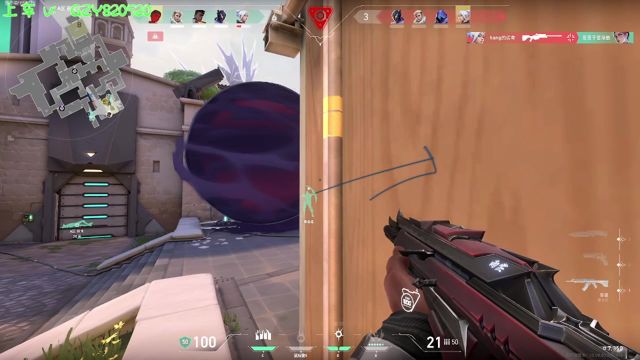 【2025-05-06 22点场】Ziyuii：pubg有车位上车啦