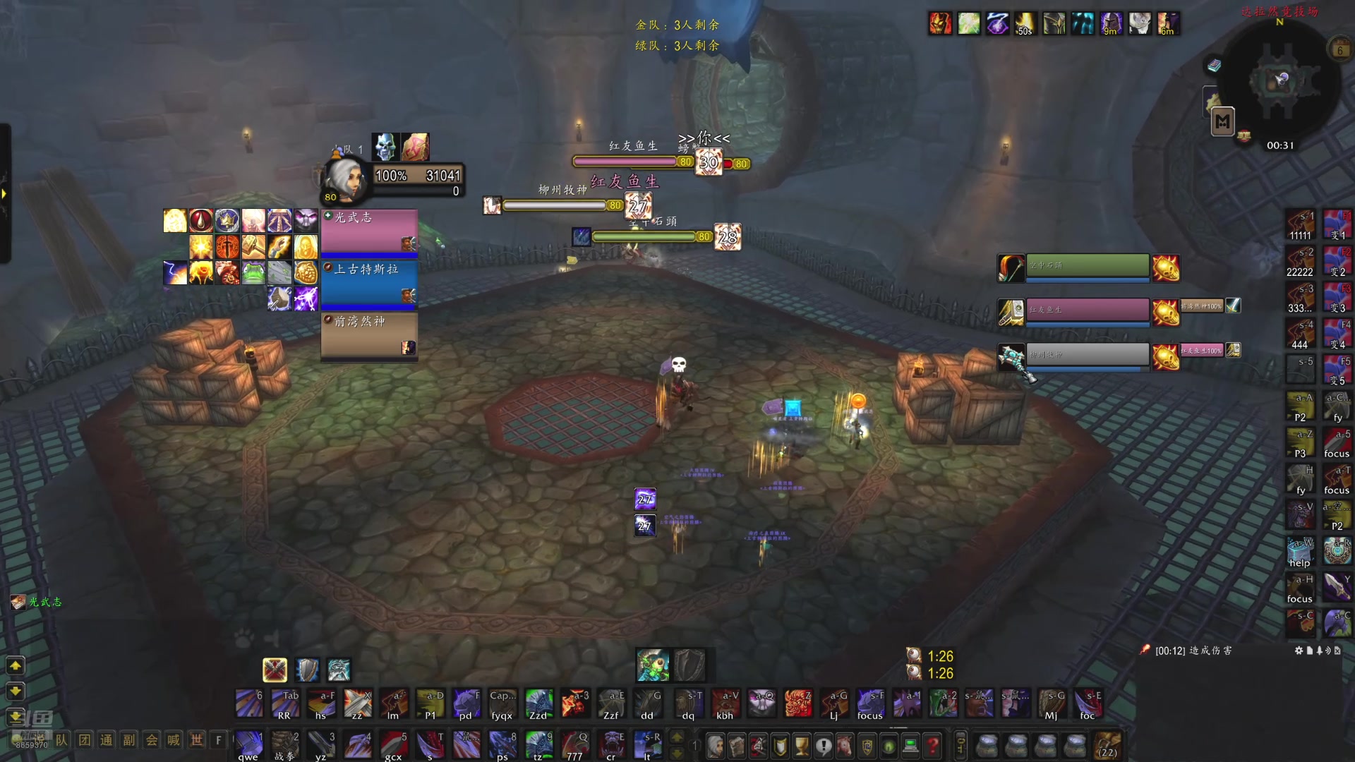 【2025-5-6 0点场】黑武者的传说:国服顶级战士PVP