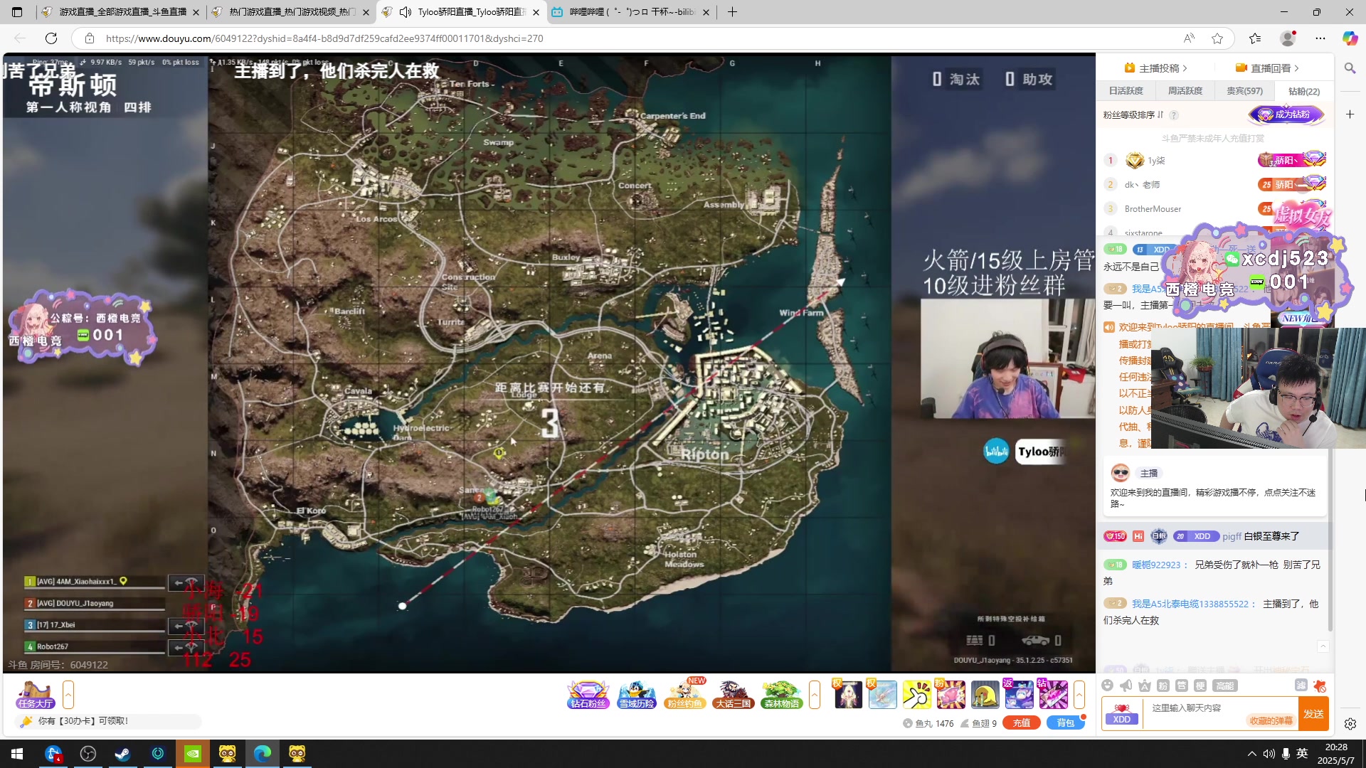 【2025-05-07 20点场】pigff：【PIGFF】PUBG忠犬
