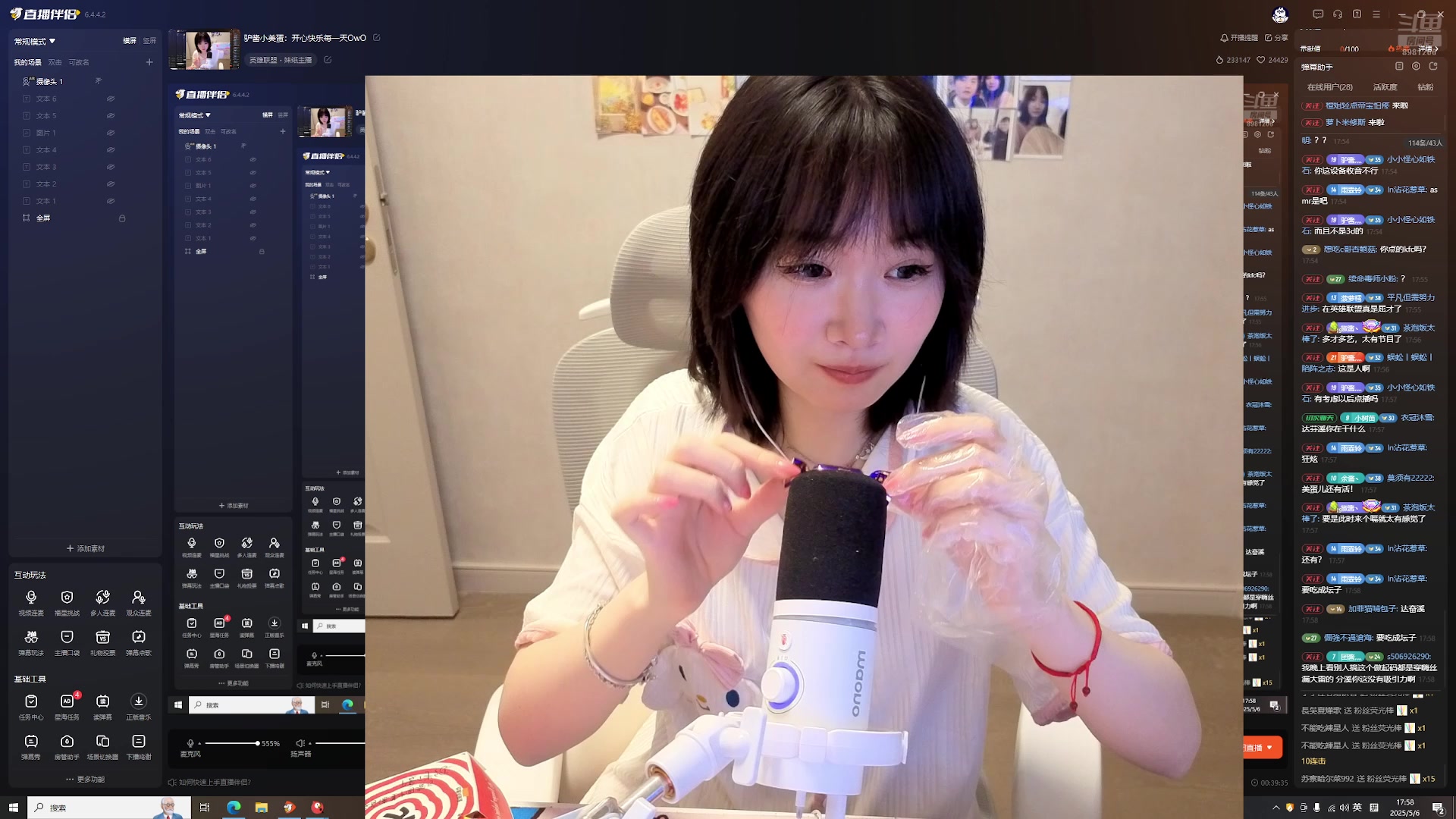 【2025-05-06 17点场】溪OwO：驴酱小美蛋：开心快乐每一天OwO