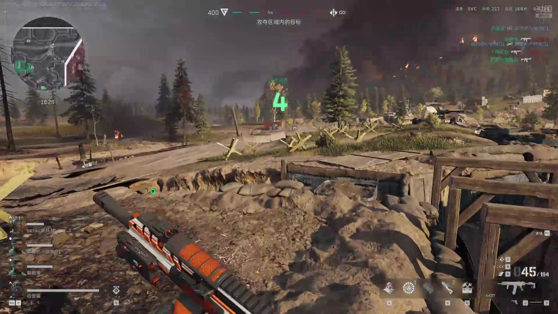 【2025-5-1 23点场】CharlessOvO:开饭了！！！ 7779503