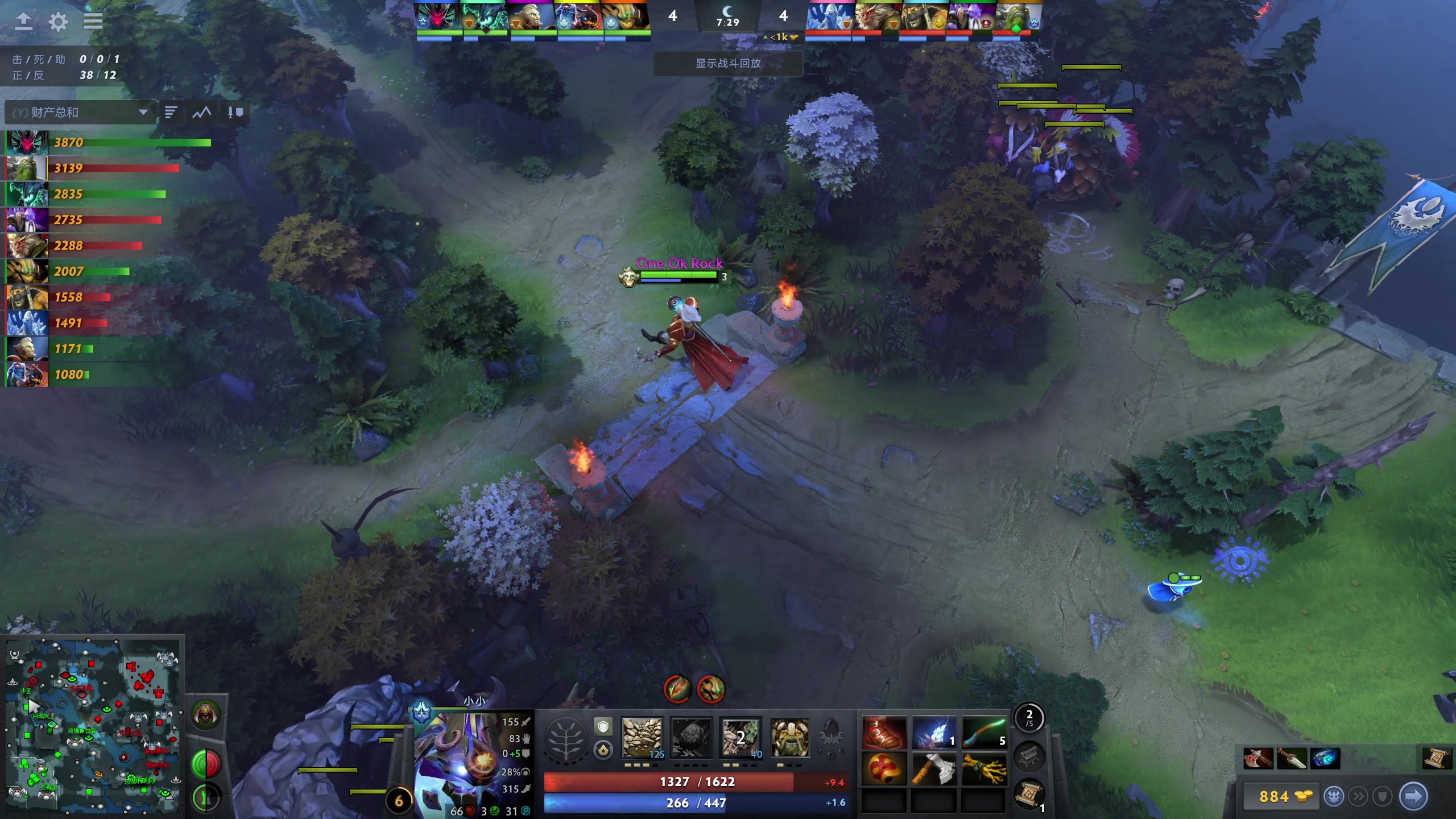 【2025-05-07 21点场】叁肆叁肆：《学Dota》!~~