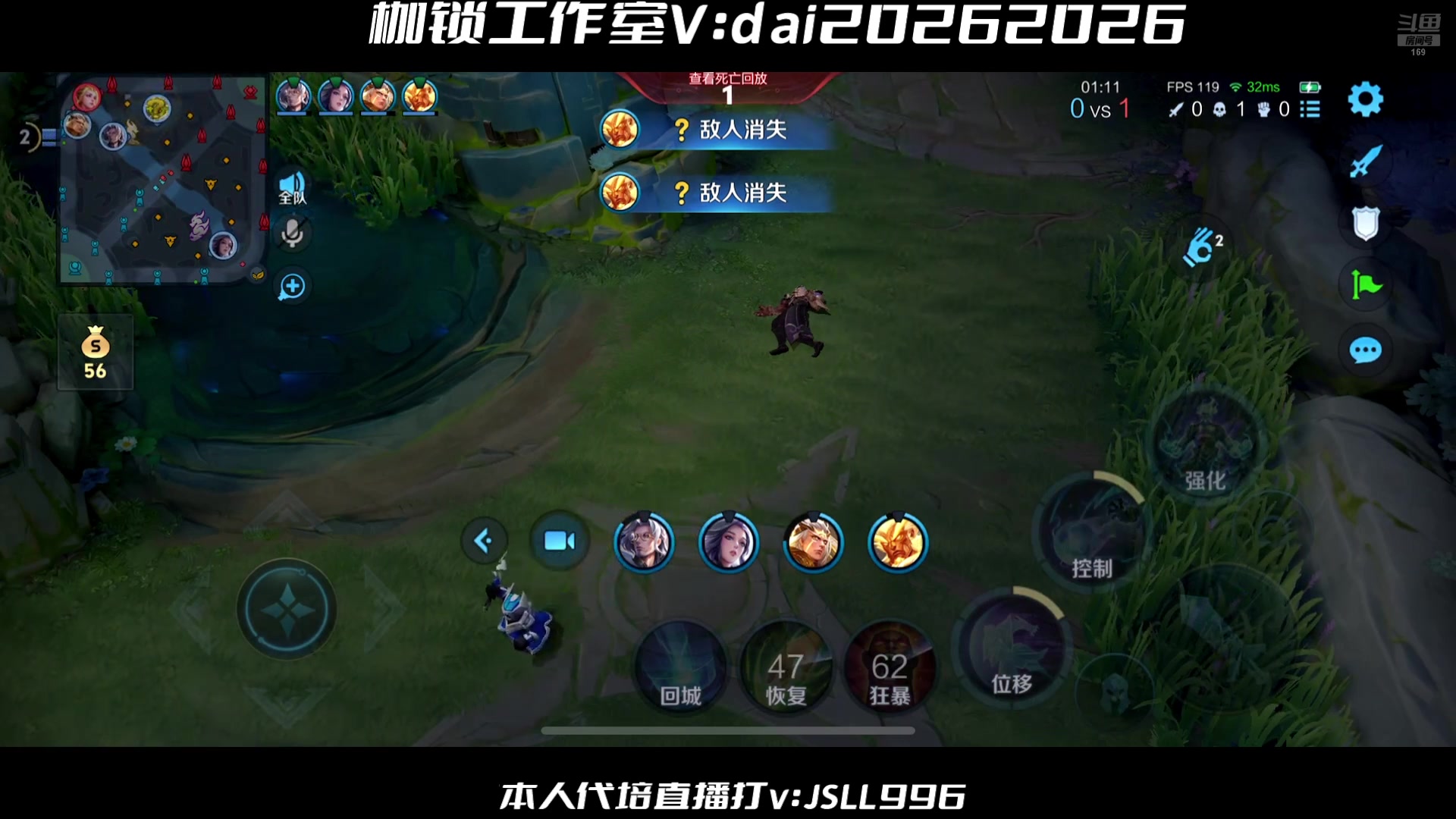 【2025-05-07 14点场】是个枷锁：必重铸yg荣光