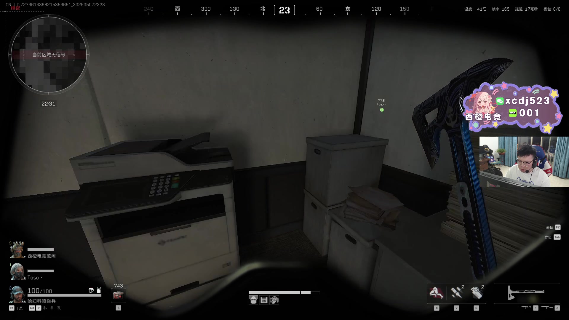 【2025-05-07 22点场】pigff：【PIGFF】PUBG忠犬