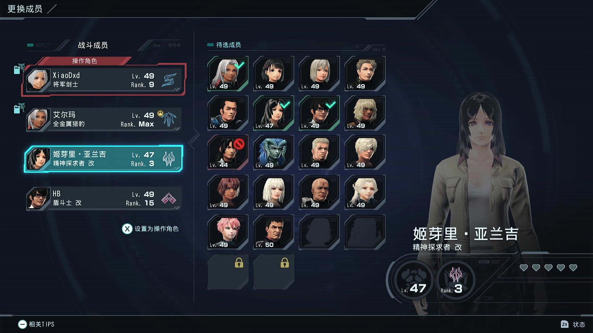 【2025-05-06 18点场】XiaoDxd：随便玩玩！ 7627737