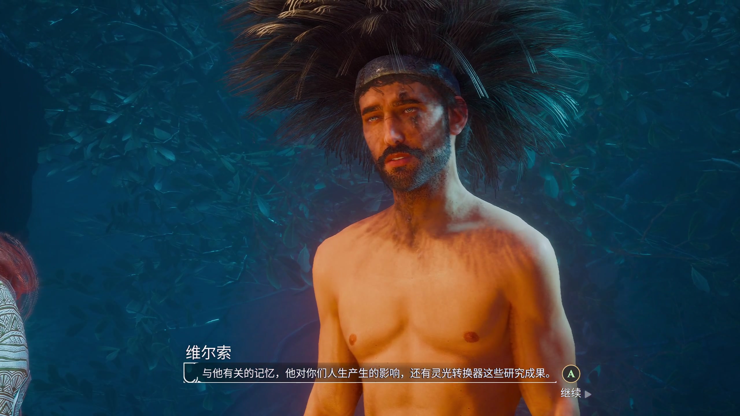 【2025-05-07 02点场】逗你玩Cloud：熊猫是熊不是猫儿~