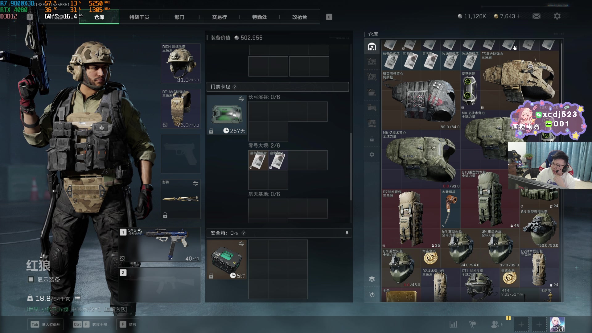 【2025-05-07 14点场】pigff：【PIGFF】PUBG忠犬