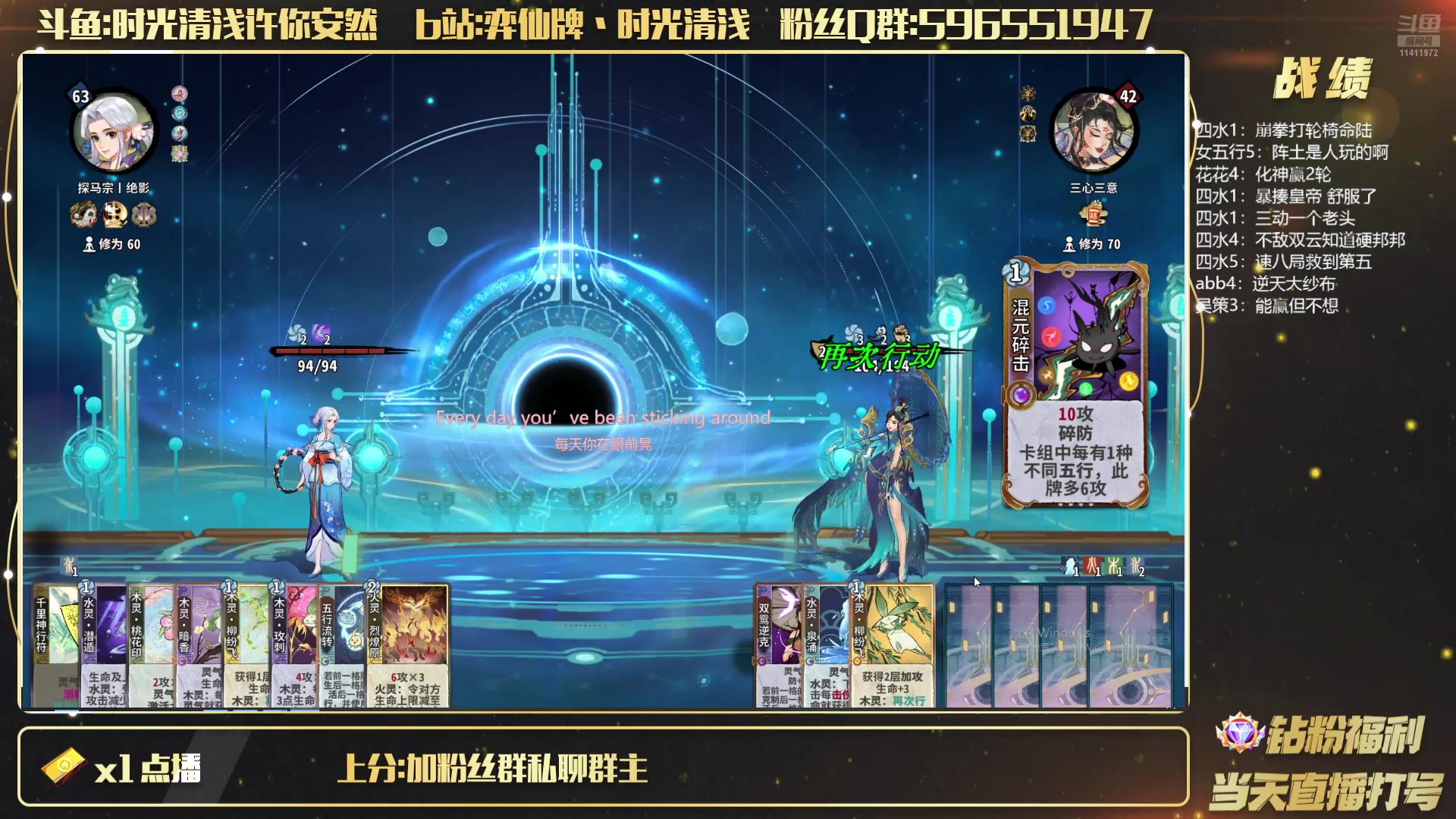 【2025-05-06 22點(diǎn)場(chǎng)】時(shí)光清淺許你安然：7號(hào)8號(hào)有人來揚(yáng)州玩 不播