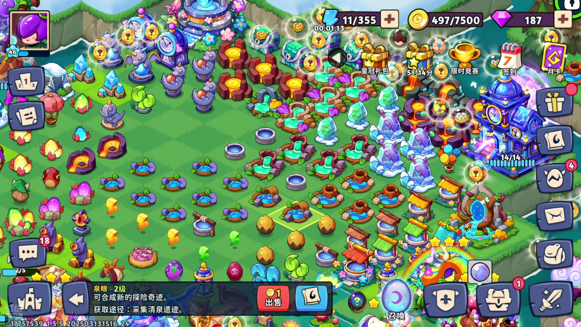 【2025-05-06 18点场】枯叶丶傑：辗转各个游戏的菜鸡