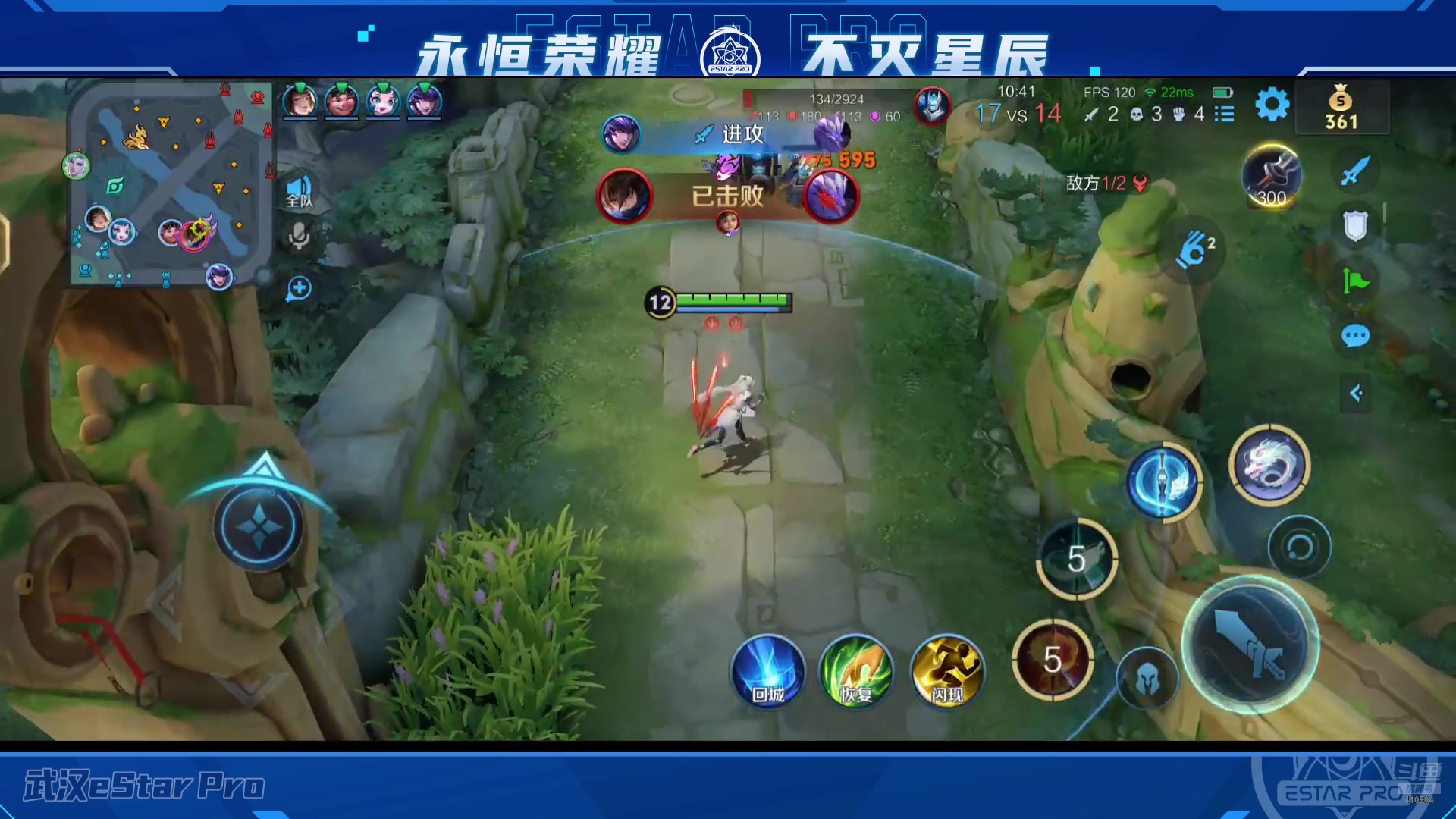 【2025-05-07 完整版】eStarPro易峥：我是鸽子王