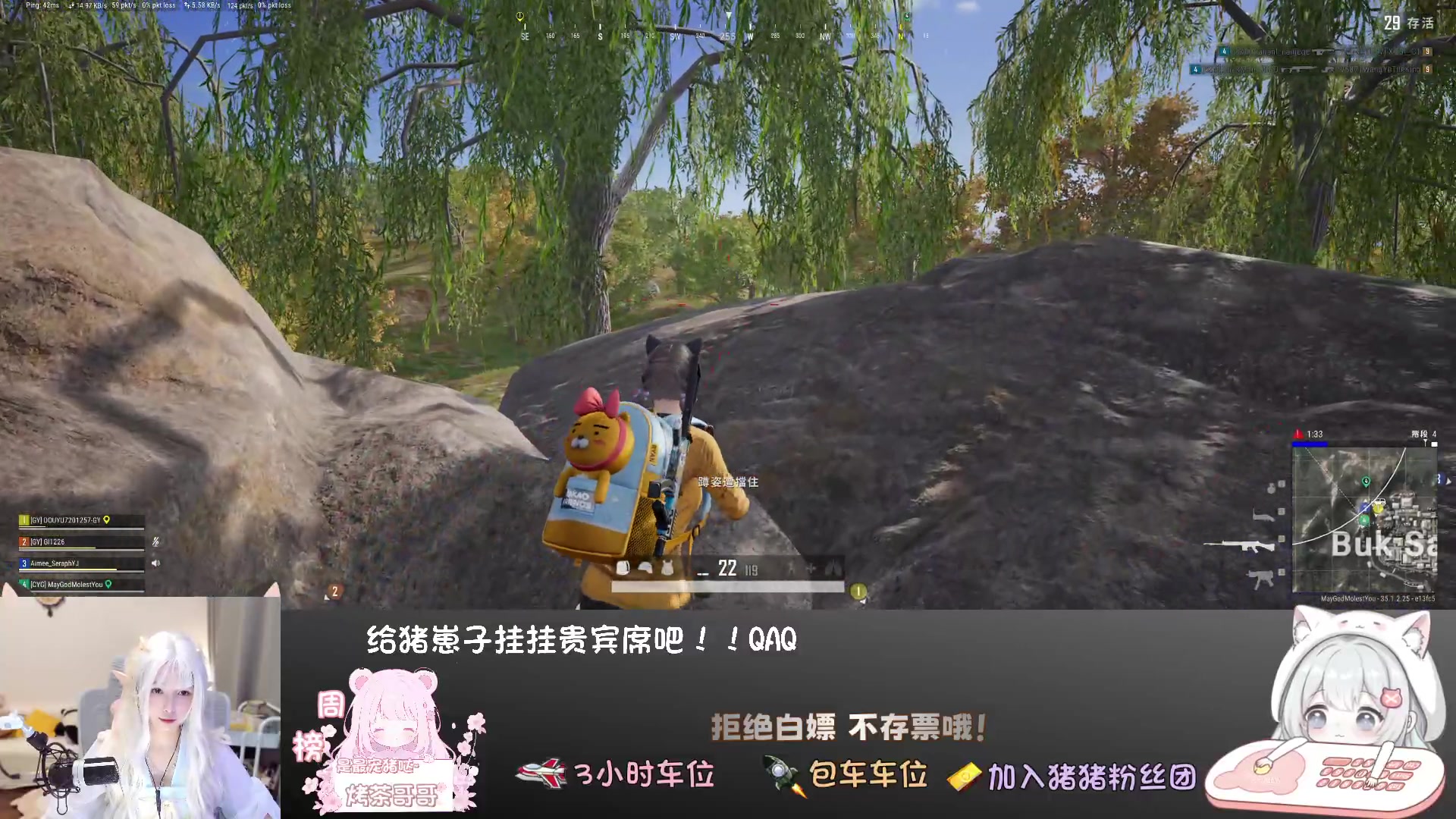 【2025-05-05 19点场】Nico小香猪：摄像头❤是一只伊比利亚大黑猪！QAQ