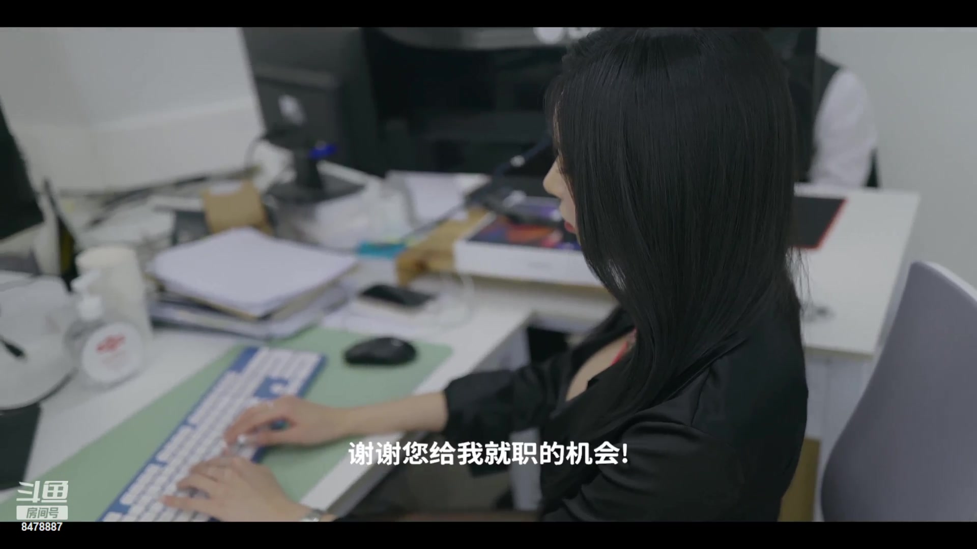 【2025-05-06 22点场】我是大啥王：我要谈恋爱