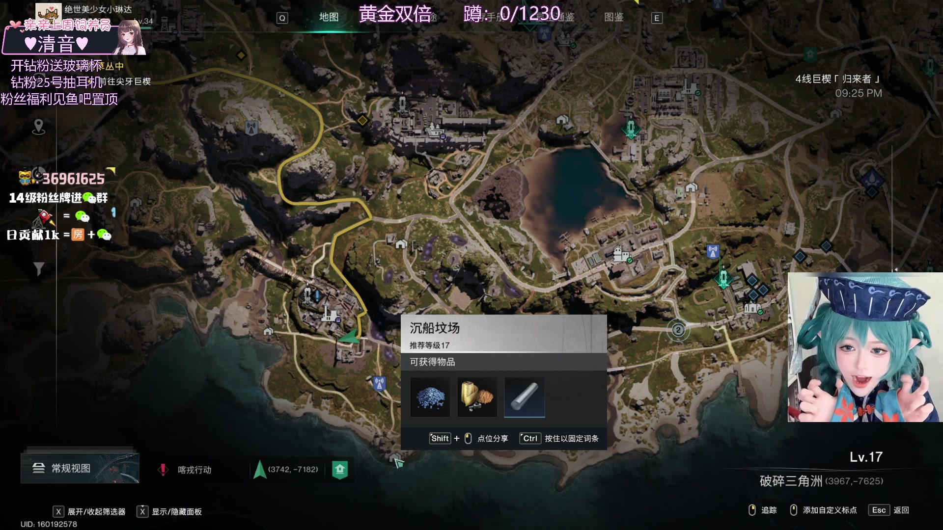 【2025-05-07 02点场】小琳达Linda：【琳达】黄金双倍亲密度