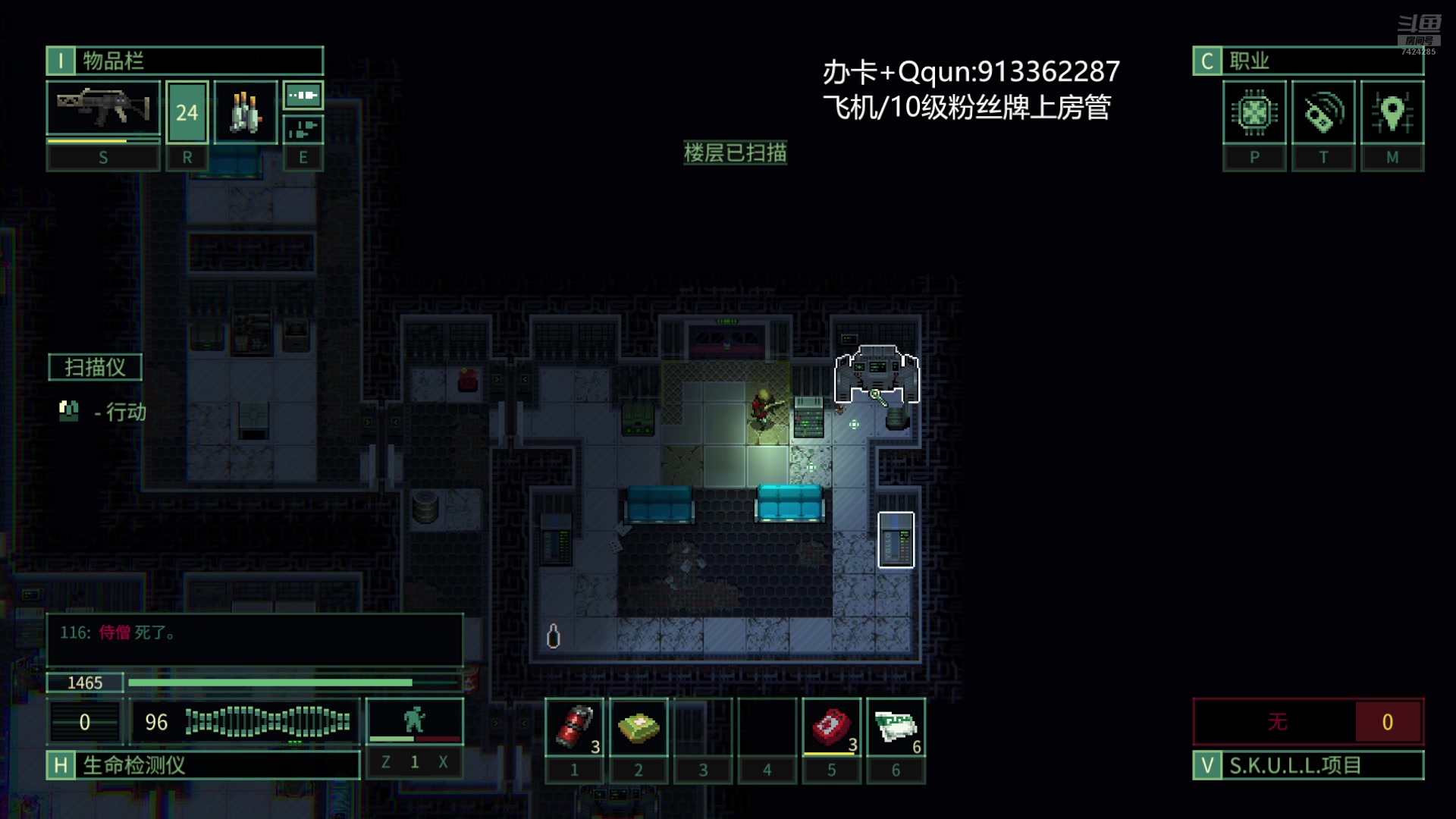【2025-05-06 22点场】蓝色追风丶：萌新从零开始突围